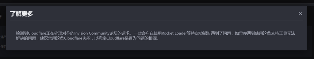 Rocket2.png